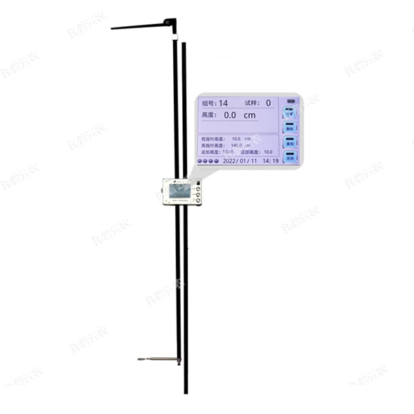 玉米株高測(cè)量儀
